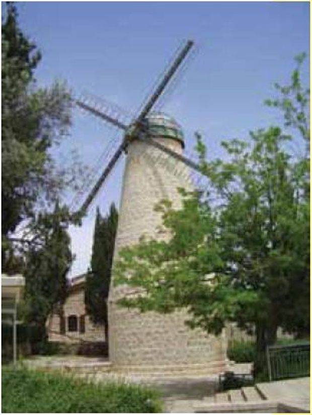 (בספר תמונה של טחנת הקמח בימין משה )